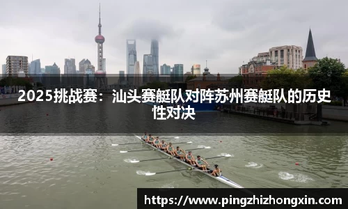 永盈彩票公司