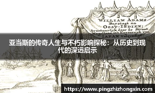 永盈彩票公司