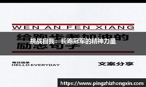 永盈彩票公司