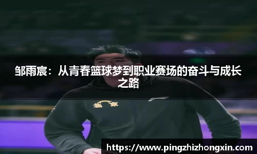 bg大游平台
