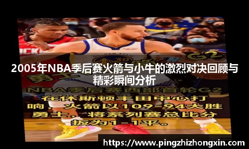 bg大游平台