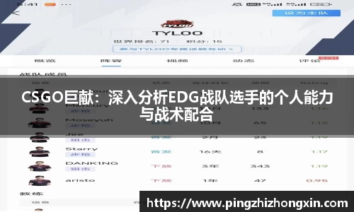 BG大游唯一官方网站