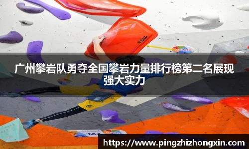 BG大游集团