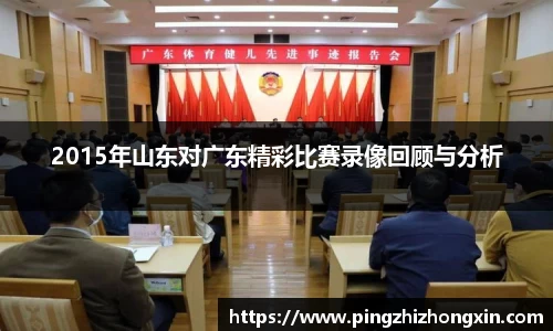 BG大游