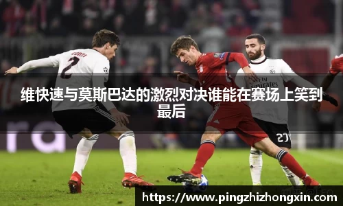 BG大游