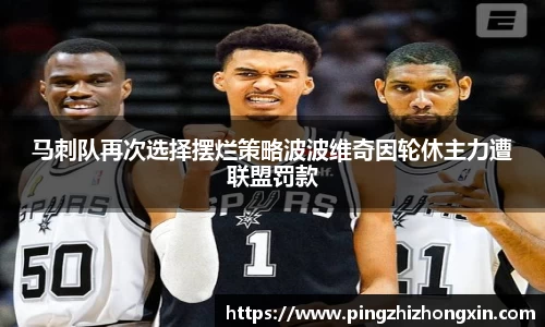 BG大游唯一官方网站