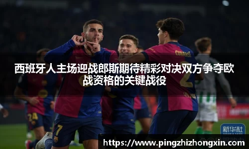 BG大游唯一官方网站